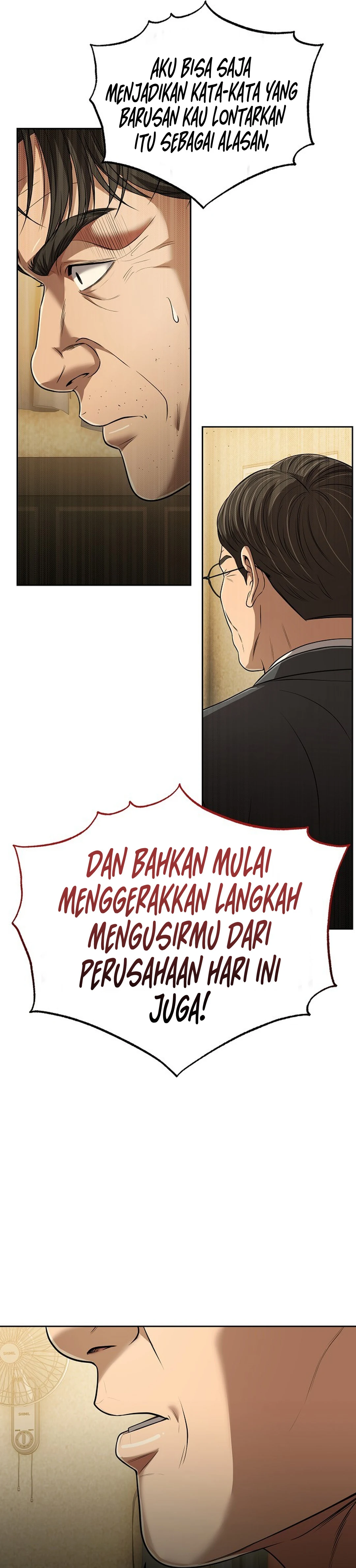 Read The New Employee Kim Chul Soo ID Manga Online