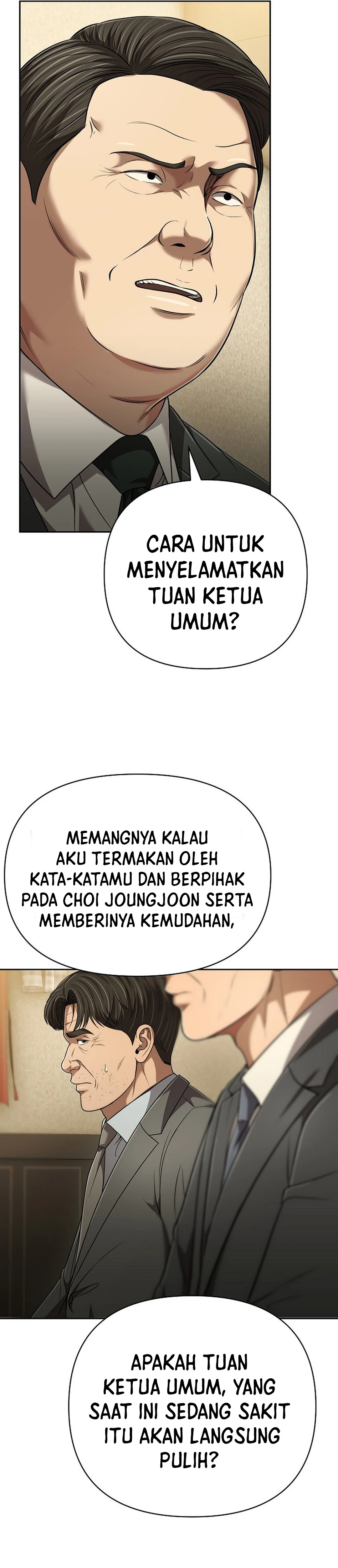 Read The New Employee Kim Chul Soo ID Manga Online