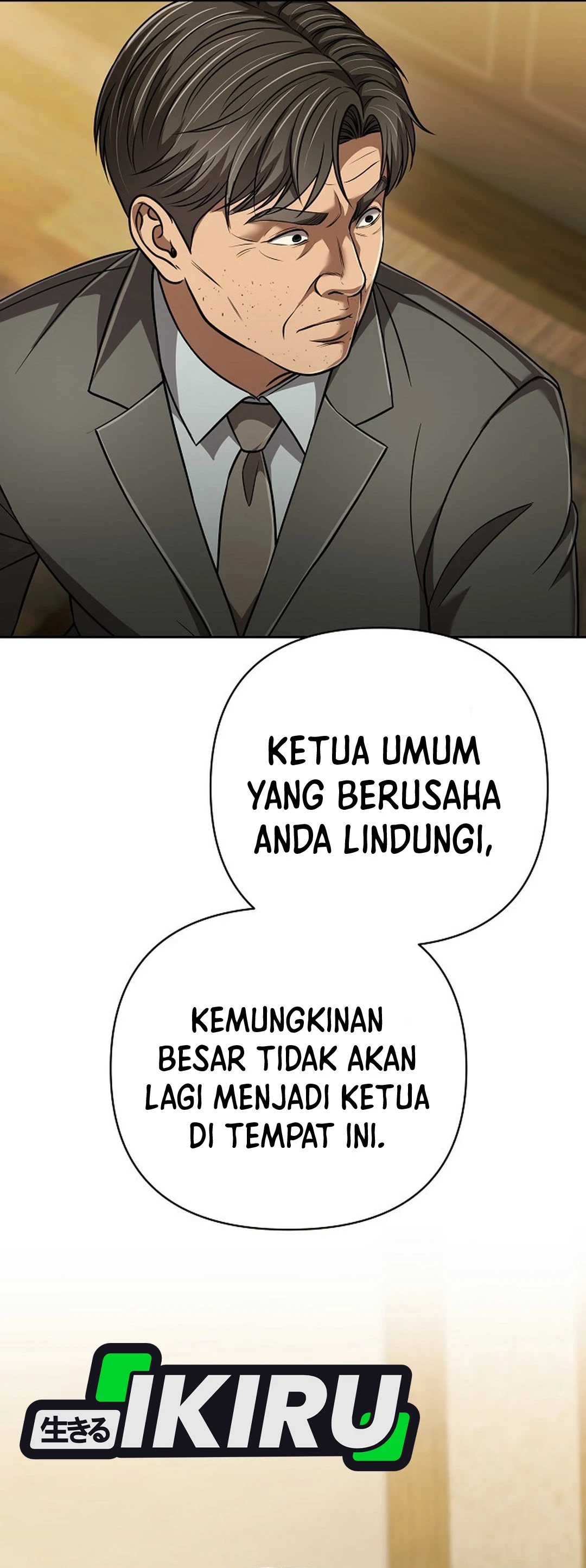 Read The New Employee Kim Chul Soo ID Manga Online
