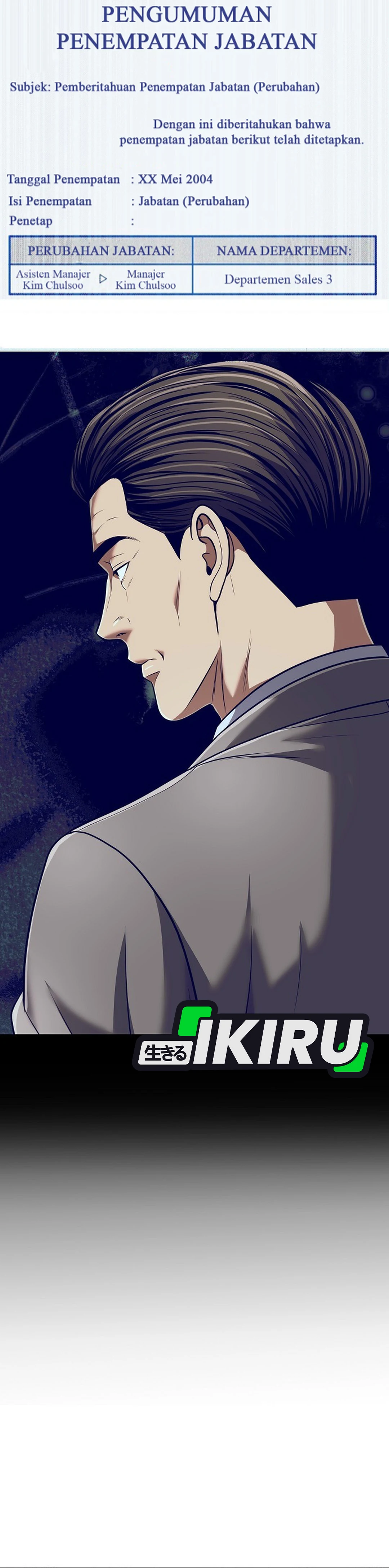Read The New Employee Kim Chul Soo ID Manga Online