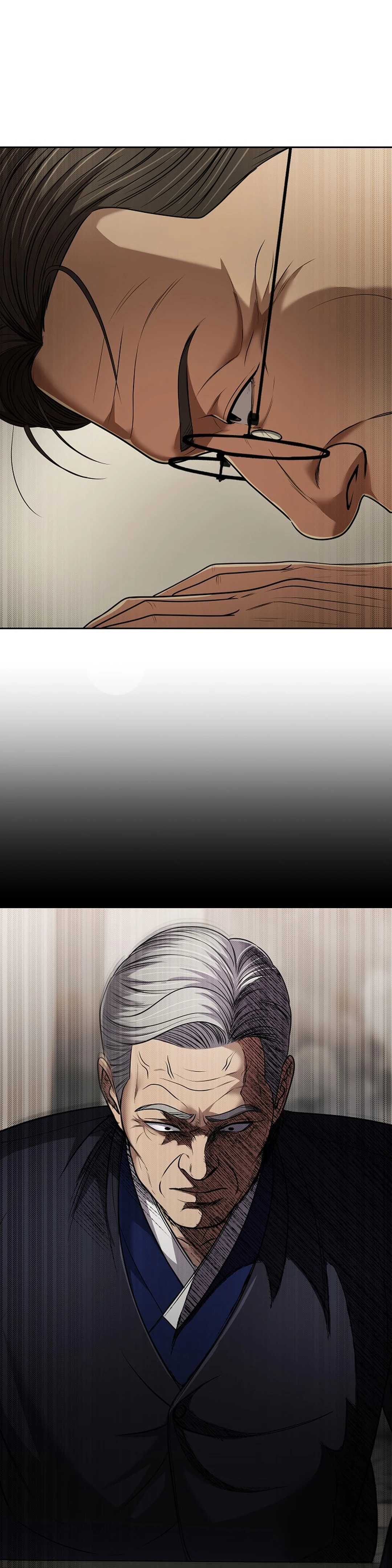 Read The New Employee Kim Chul Soo ID Manga Online