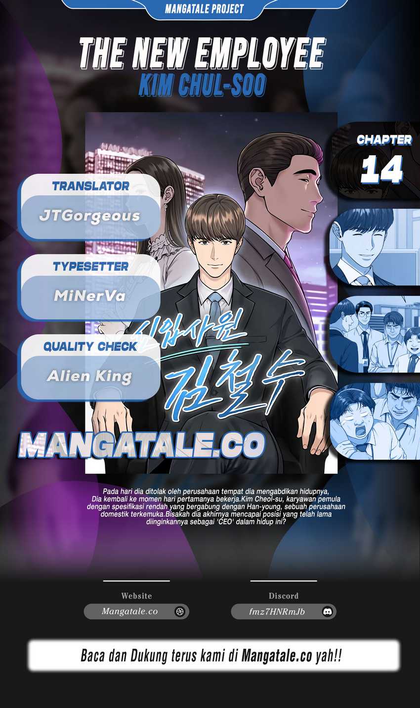 Read The New Employee Kim Chul Soo ID Manga Online