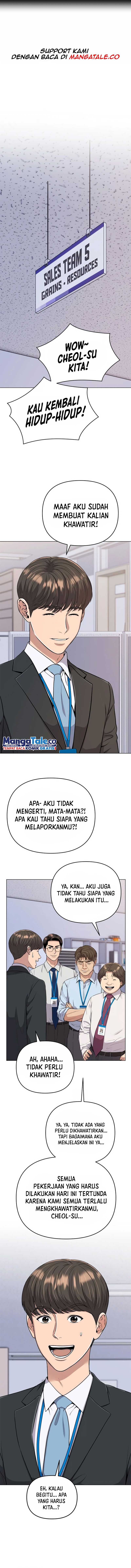 Read The New Employee Kim Chul Soo ID Manga Online