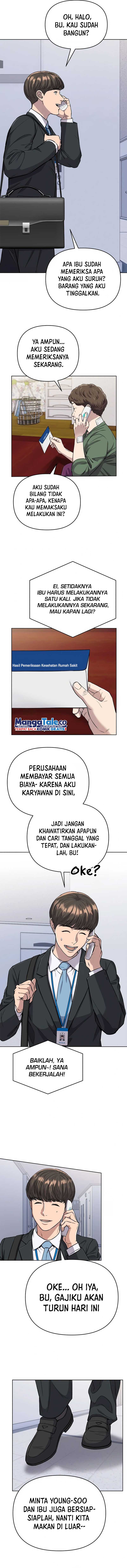 Read The New Employee Kim Chul Soo ID Manga Online