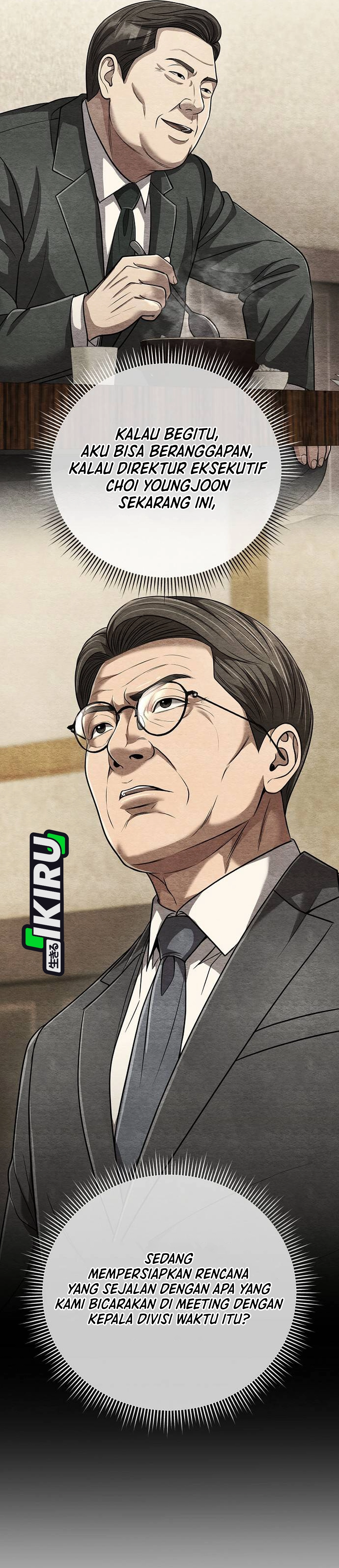 Read The New Employee Kim Chul Soo ID Manga Online
