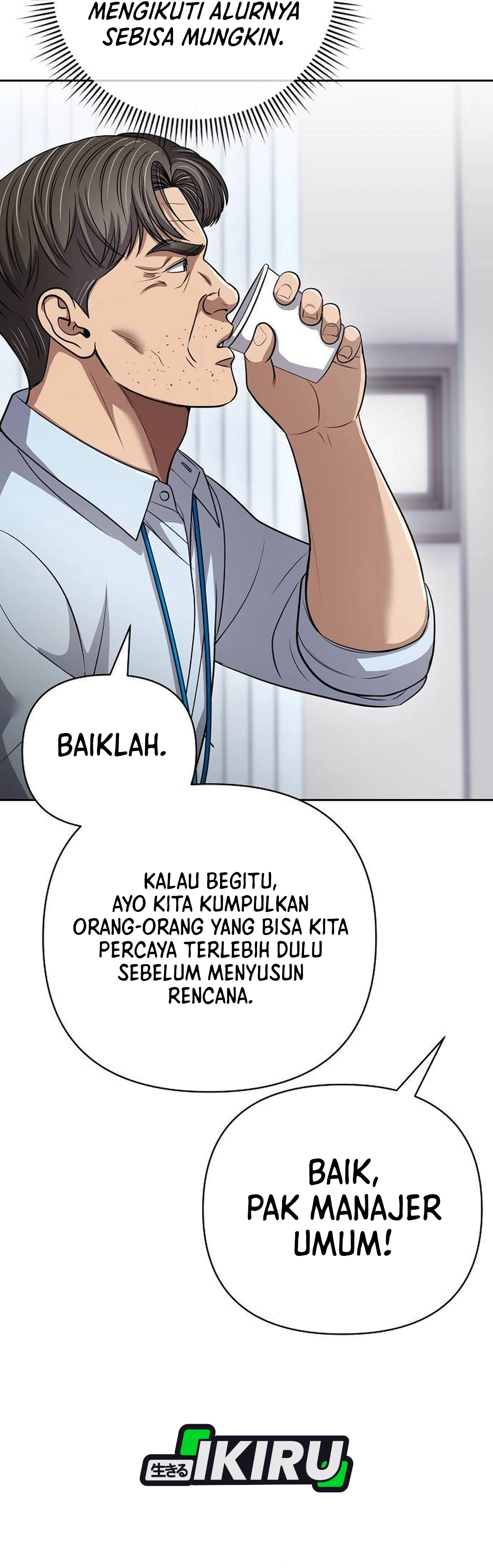 Read The New Employee Kim Chul Soo ID Manga Online