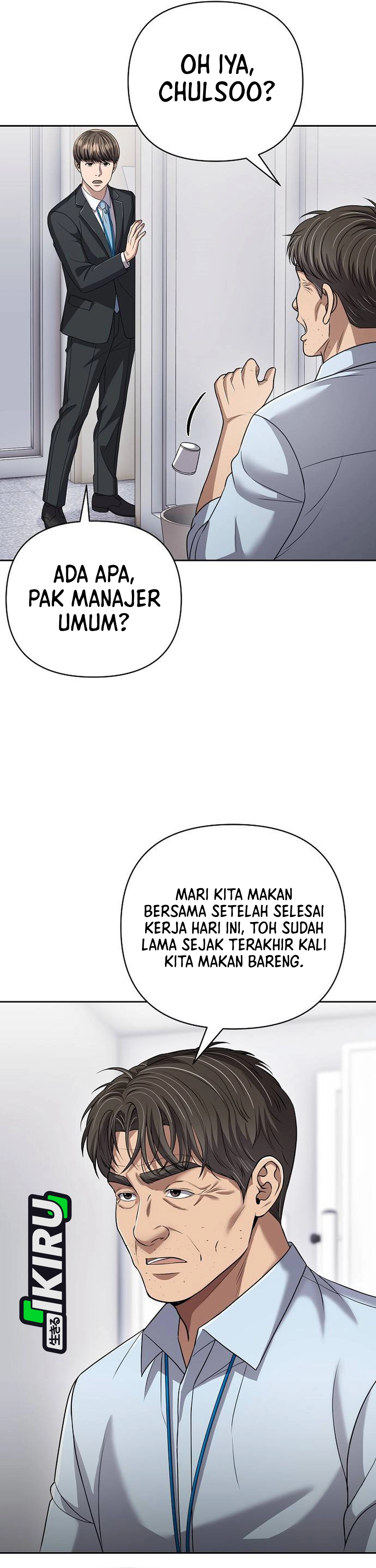 Read The New Employee Kim Chul Soo ID Manga Online