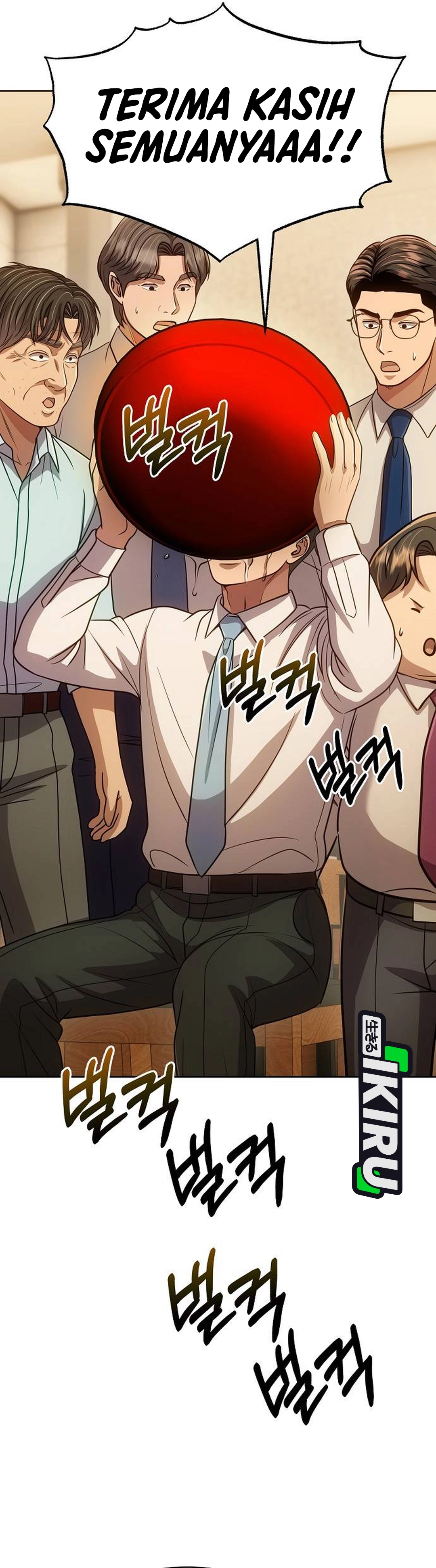 Read The New Employee Kim Chul Soo ID Manga Online