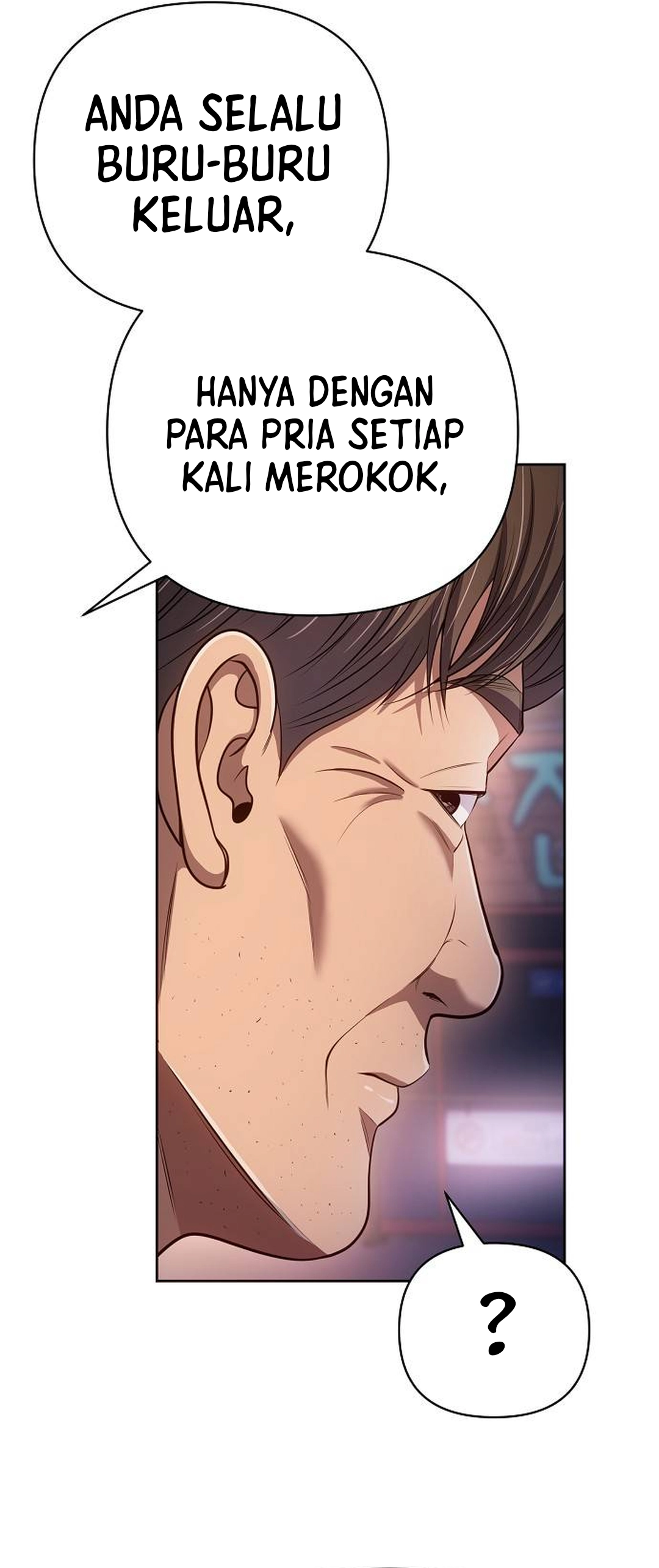 Read The New Employee Kim Chul Soo ID Manga Online