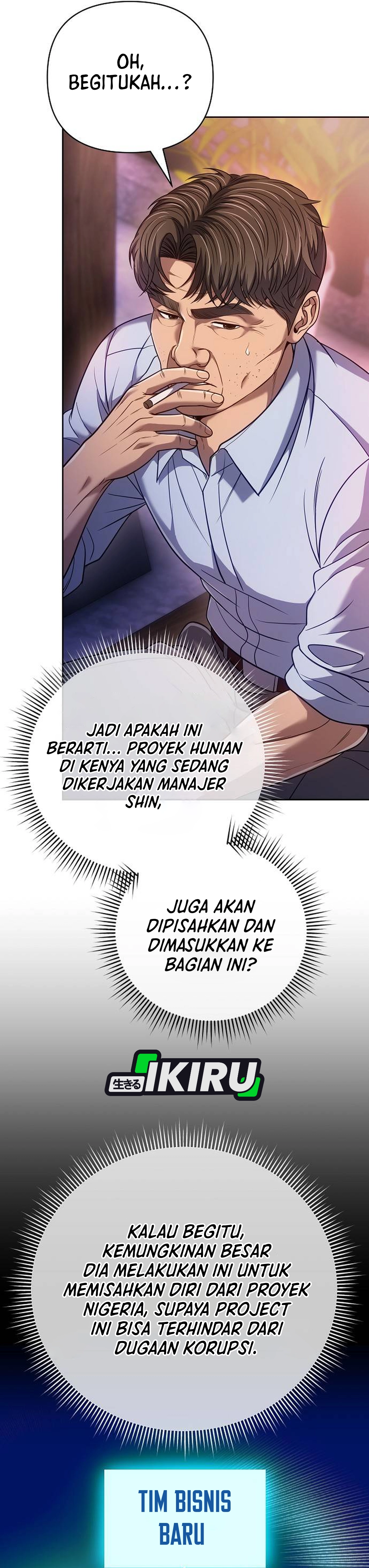Read The New Employee Kim Chul Soo ID Manga Online