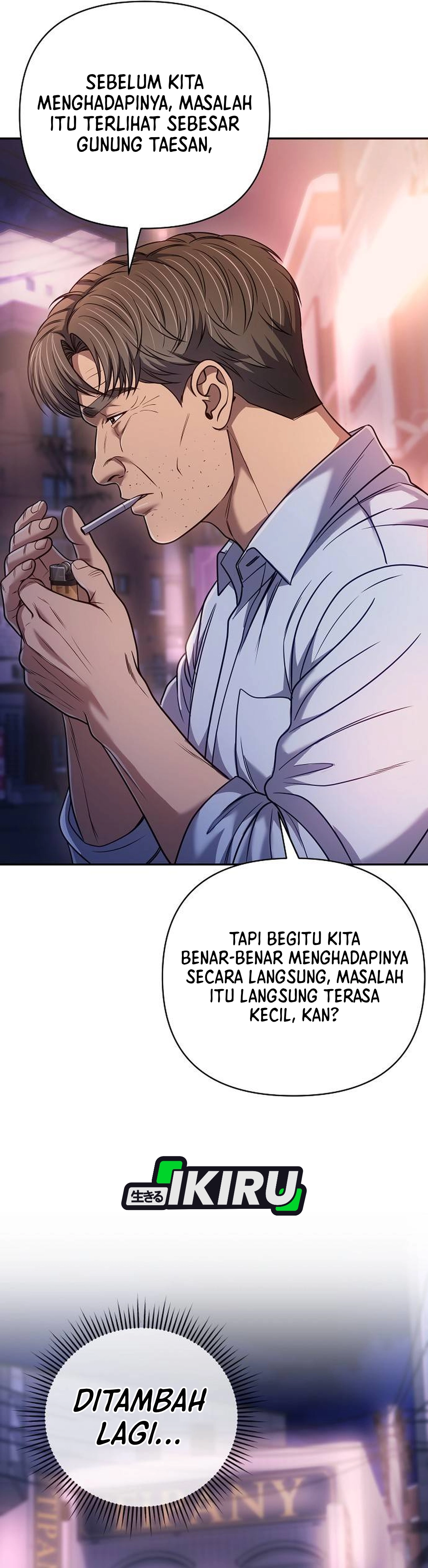 Read The New Employee Kim Chul Soo ID Manga Online