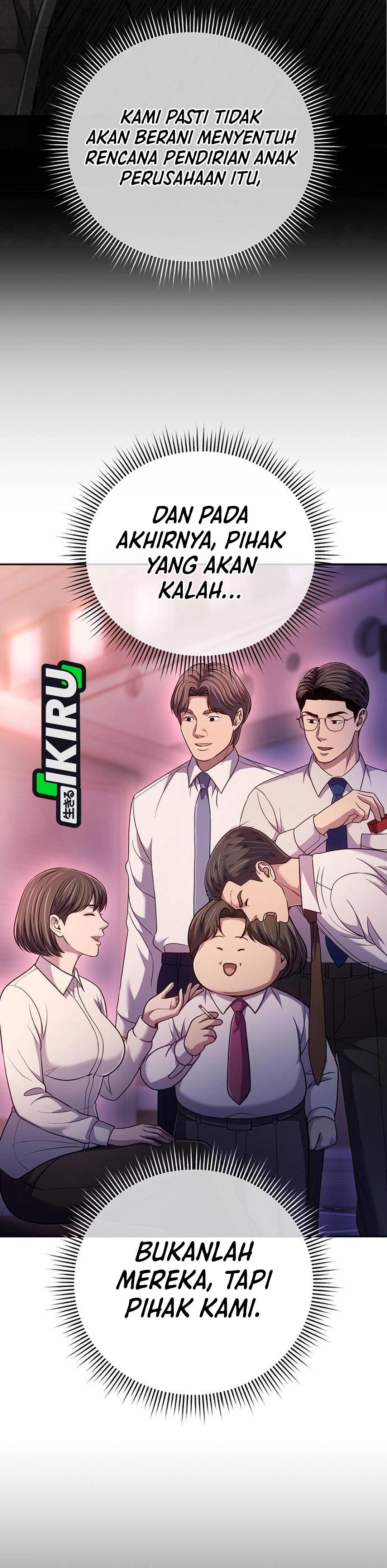 Read The New Employee Kim Chul Soo ID Manga Online