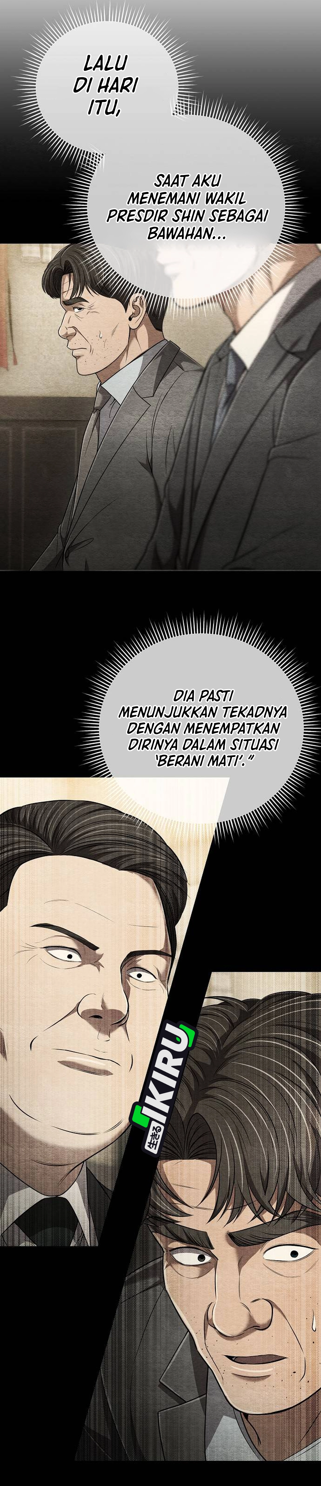 Read The New Employee Kim Chul Soo ID Manga Online