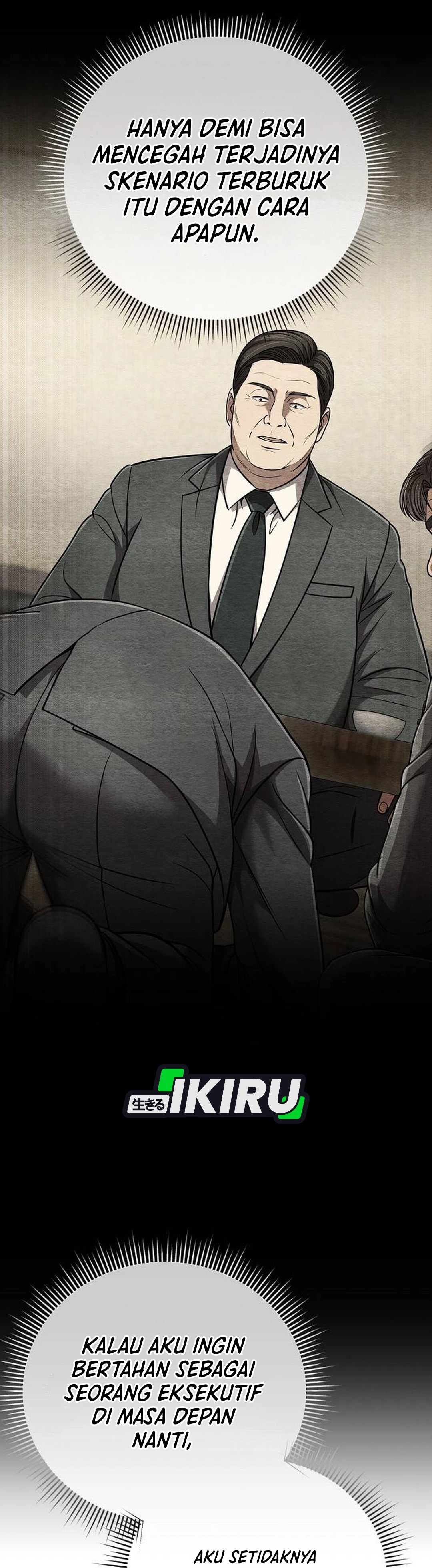Read The New Employee Kim Chul Soo ID Manga Online