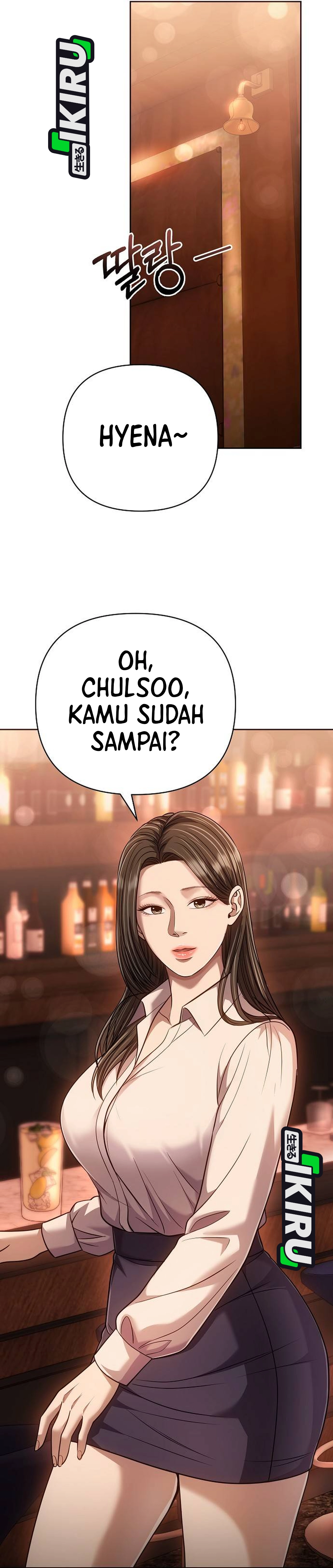 Read The New Employee Kim Chul Soo ID Manga Online