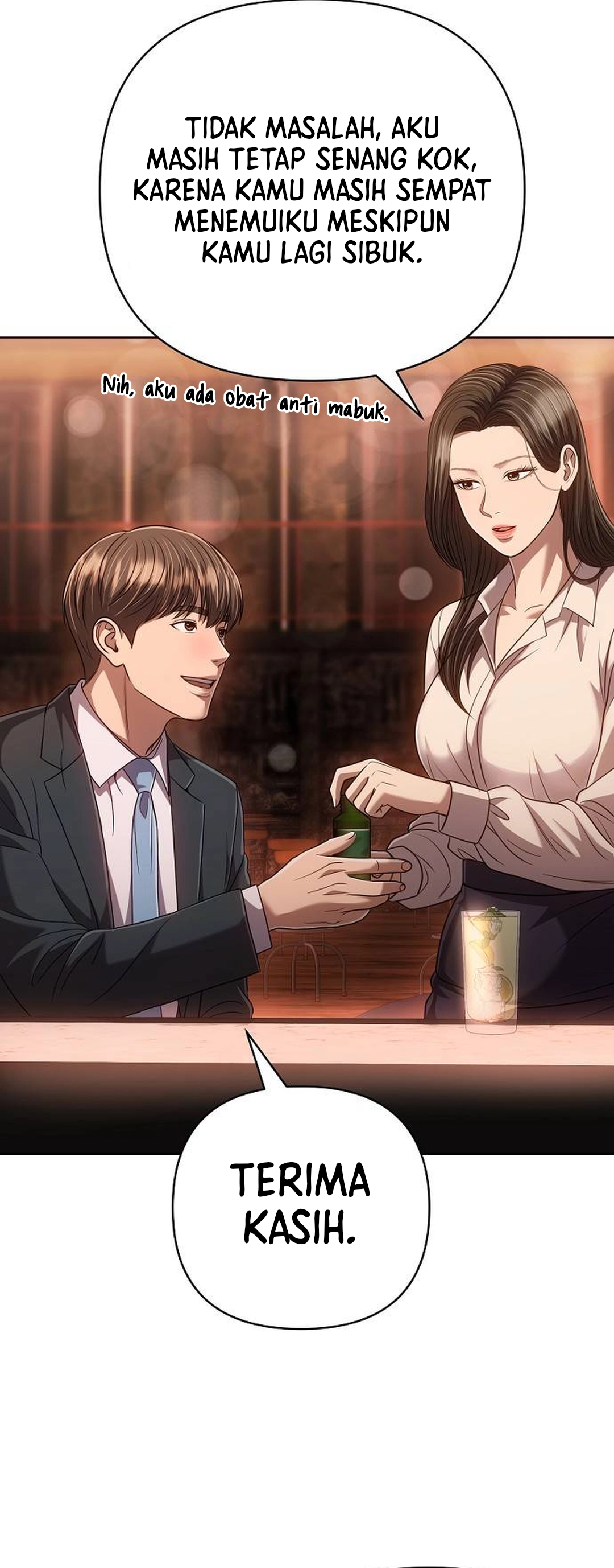 Read The New Employee Kim Chul Soo ID Manga Online