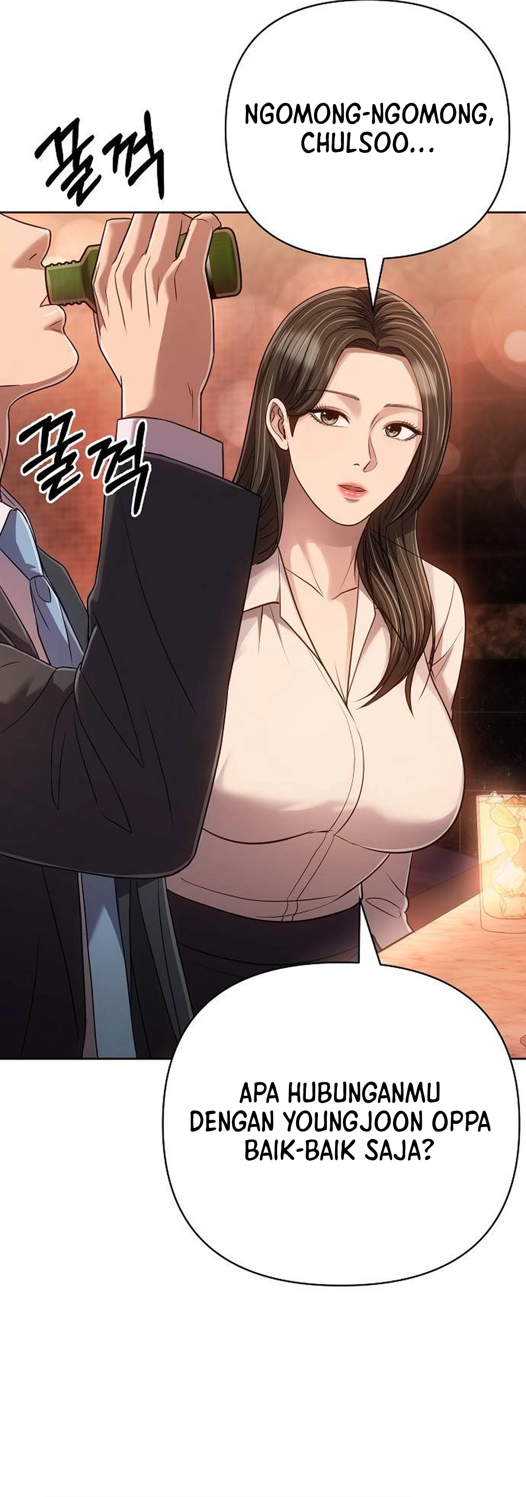 Read The New Employee Kim Chul Soo ID Manga Online