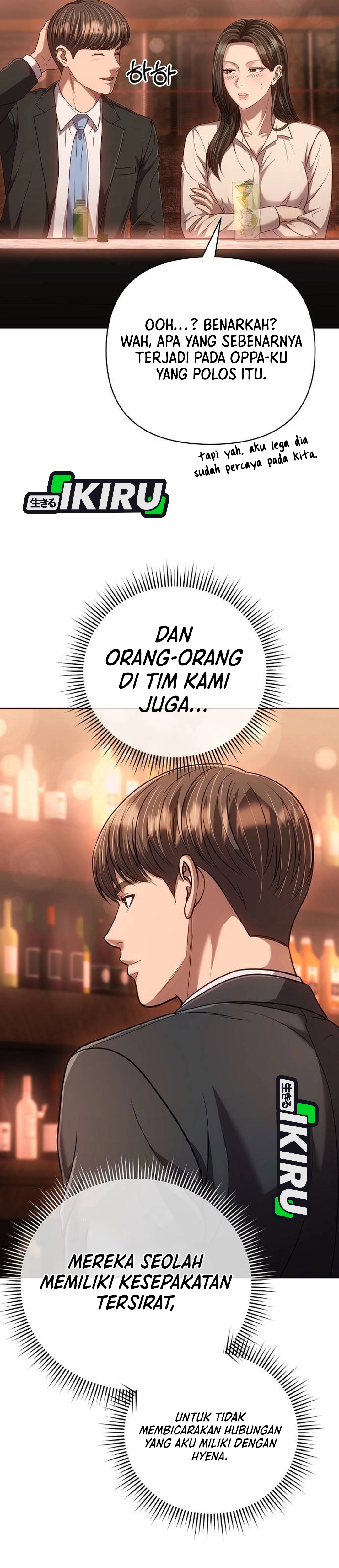 Read The New Employee Kim Chul Soo ID Manga Online