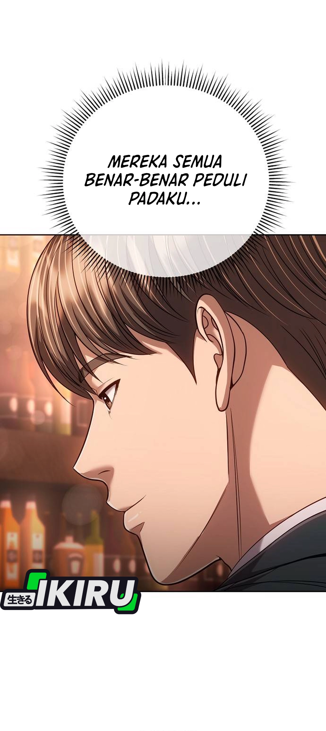 Read The New Employee Kim Chul Soo ID Manga Online