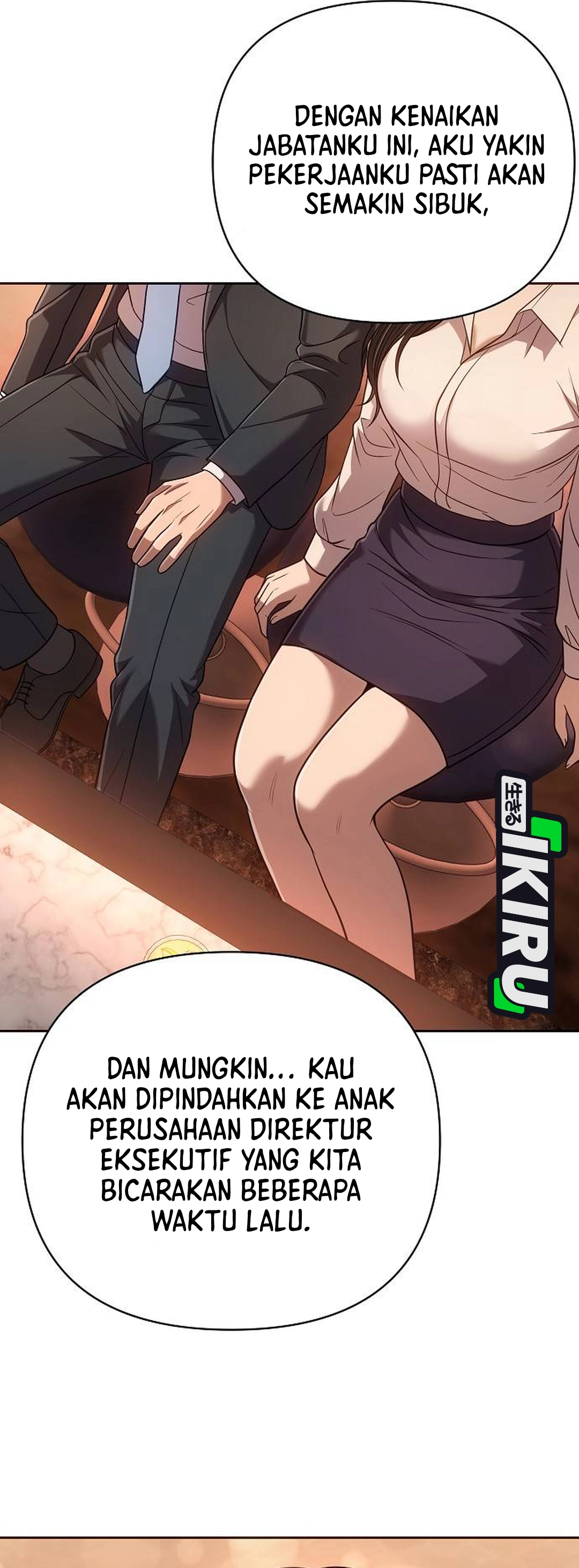 Read The New Employee Kim Chul Soo ID Manga Online