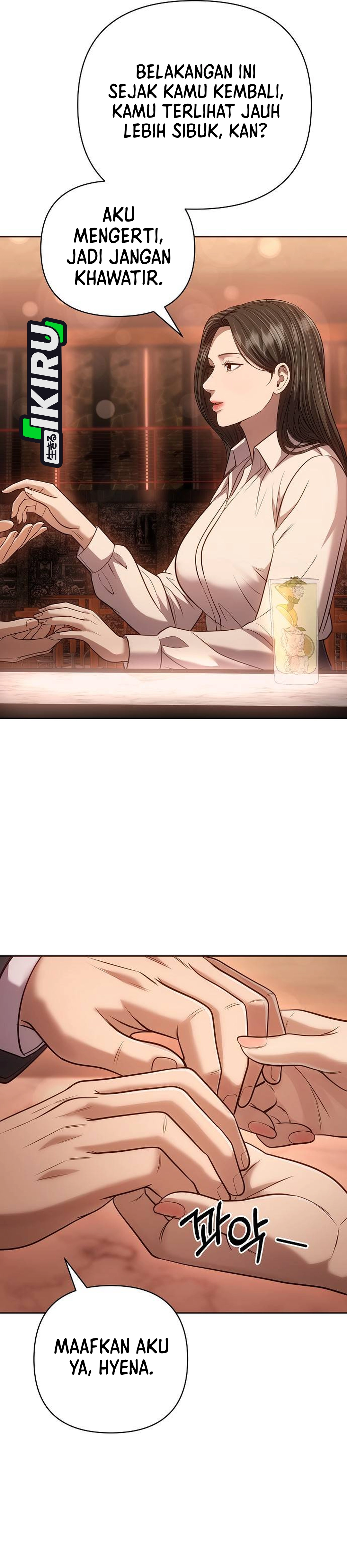 Read The New Employee Kim Chul Soo ID Manga Online