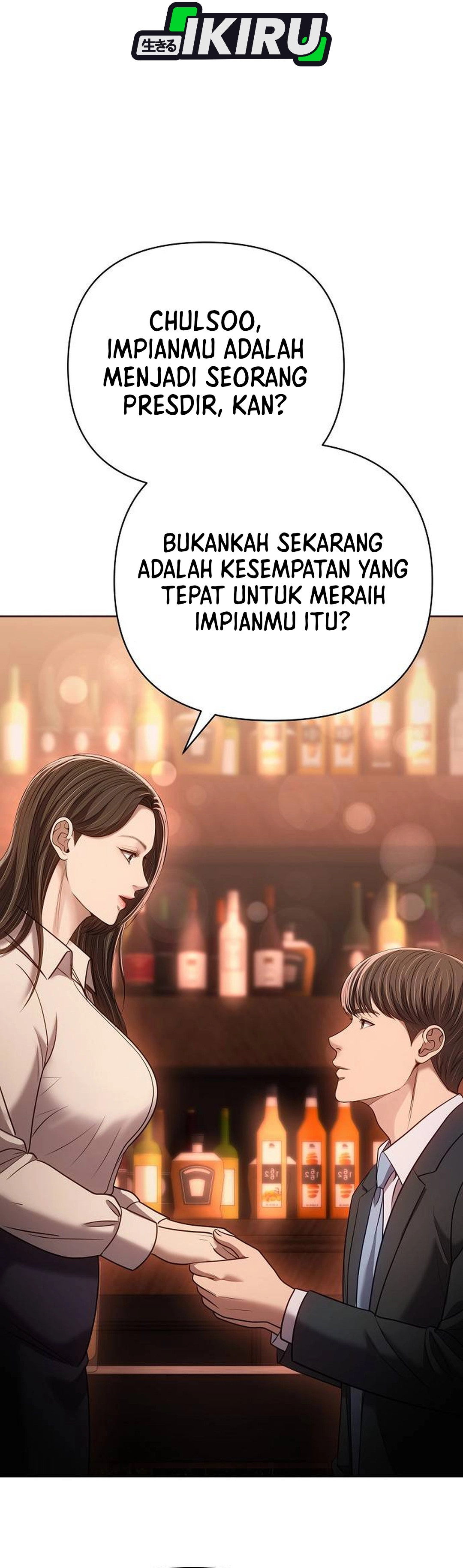 Read The New Employee Kim Chul Soo ID Manga Online