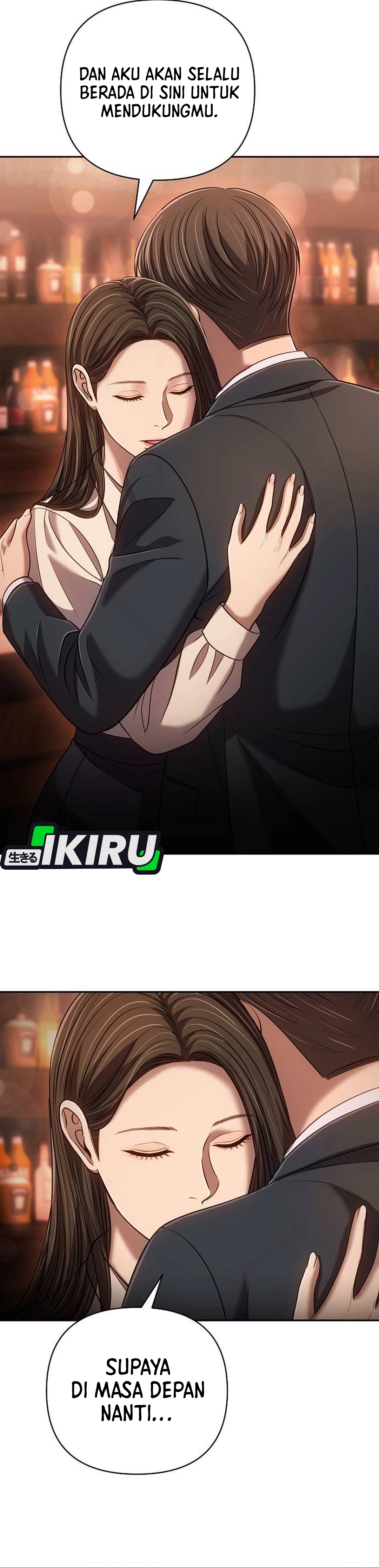 Read The New Employee Kim Chul Soo ID Manga Online