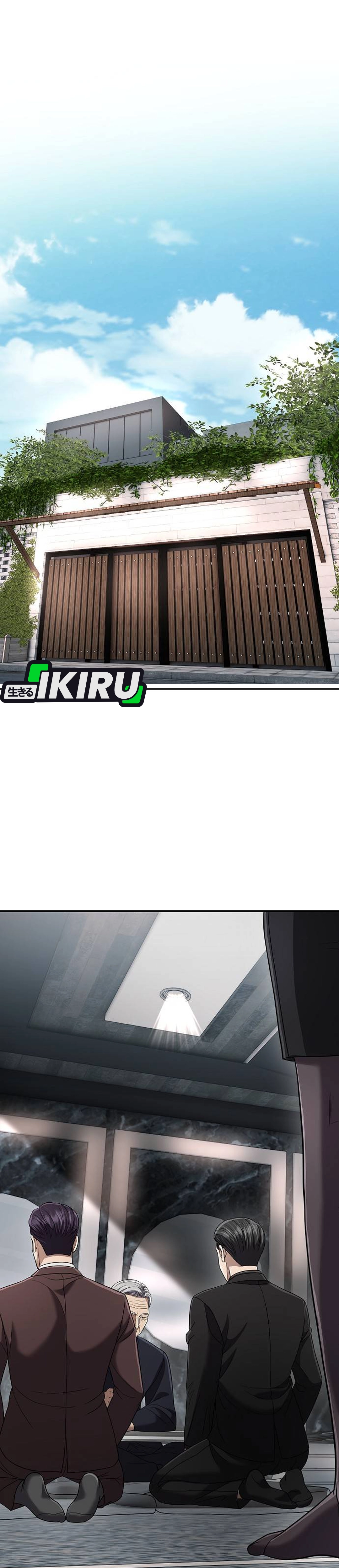 Read The New Employee Kim Chul Soo ID Manga Online