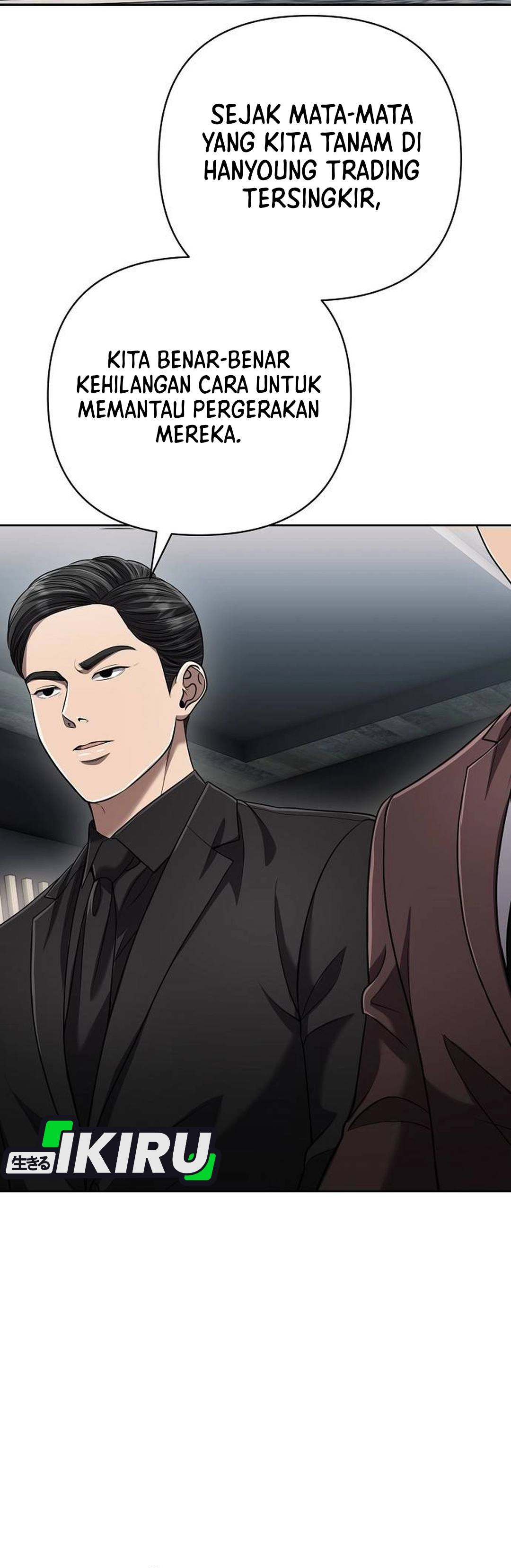 Read The New Employee Kim Chul Soo ID Manga Online