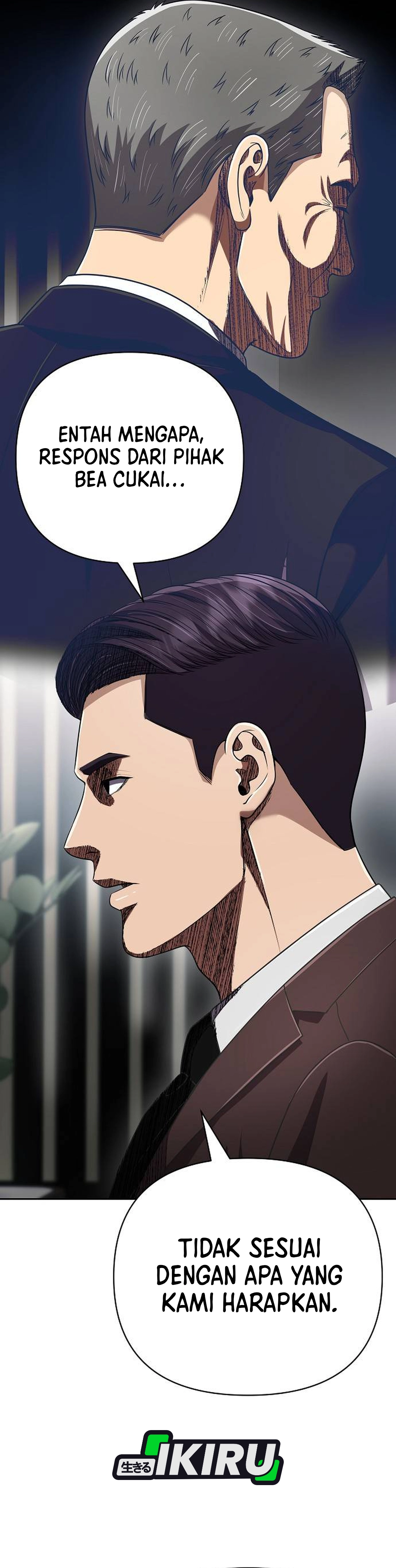 Read The New Employee Kim Chul Soo ID Manga Online