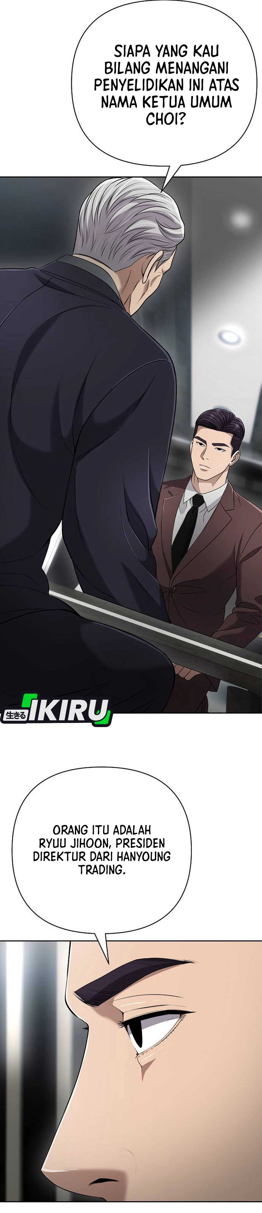 Read The New Employee Kim Chul Soo ID Manga Online