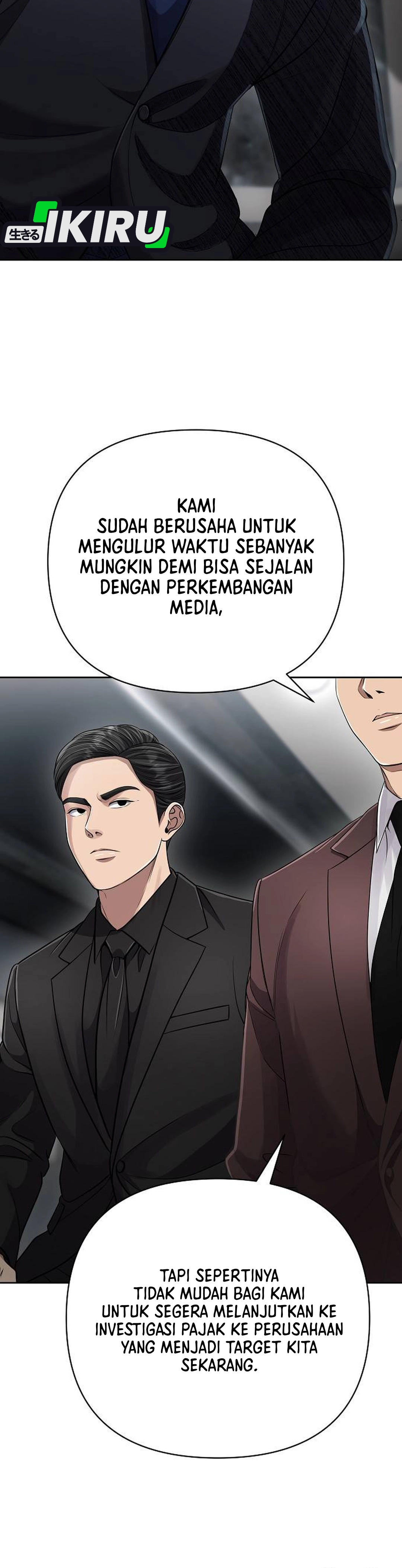 Read The New Employee Kim Chul Soo ID Manga Online