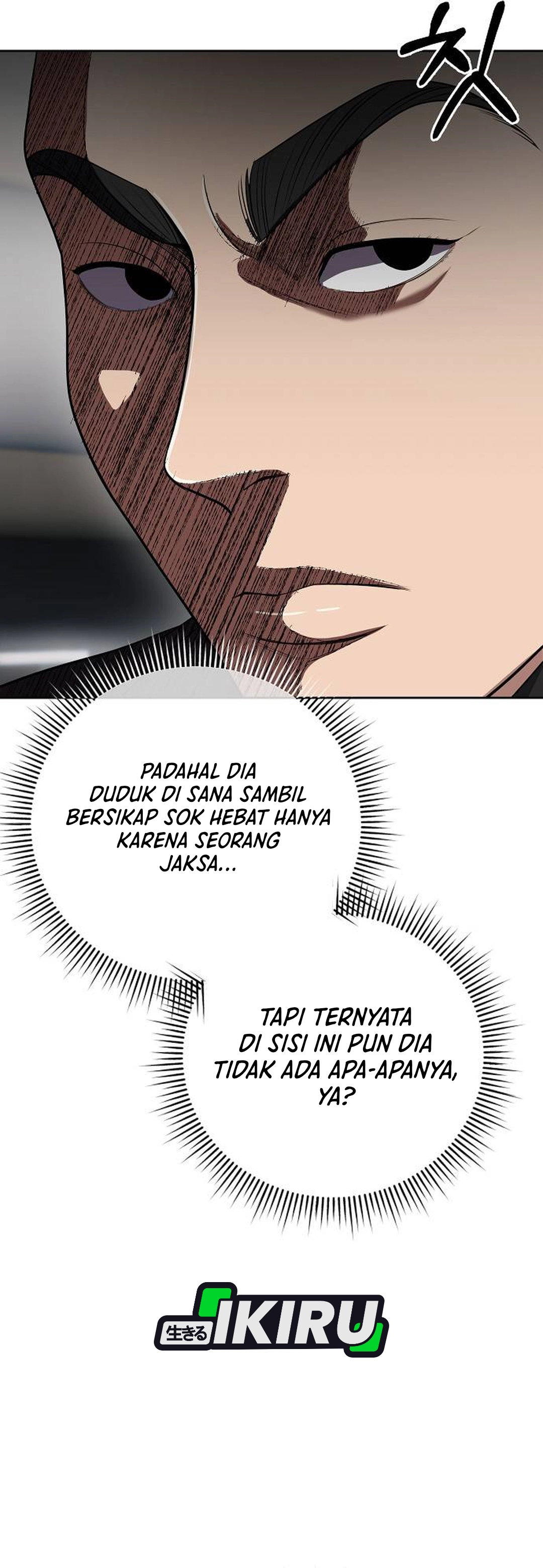 Read The New Employee Kim Chul Soo ID Manga Online