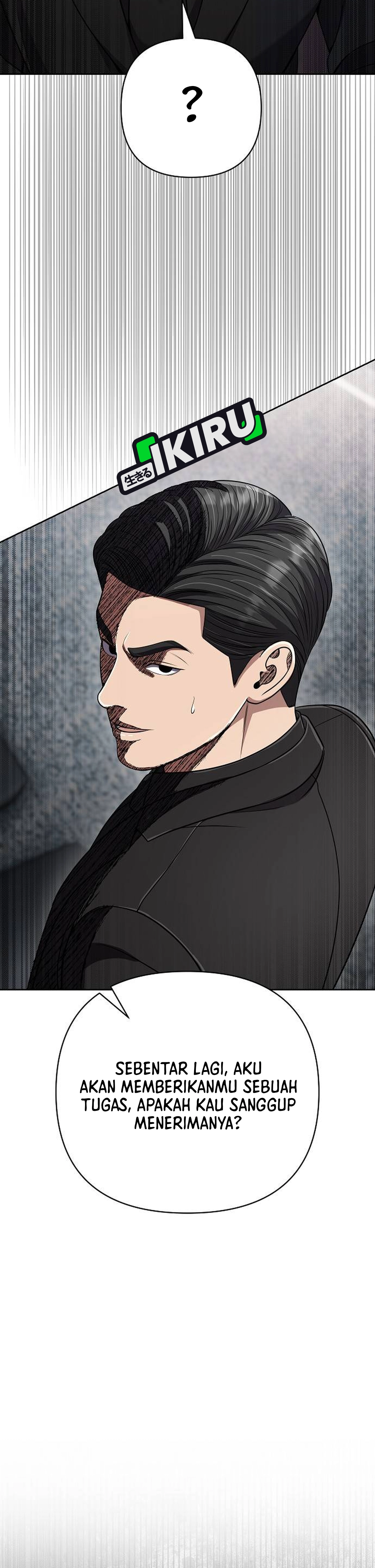 Read The New Employee Kim Chul Soo ID Manga Online