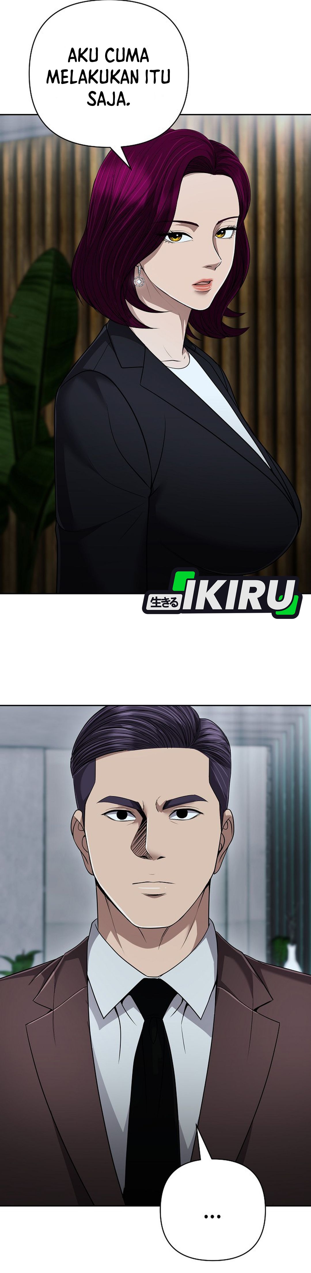 Read The New Employee Kim Chul Soo ID Manga Online