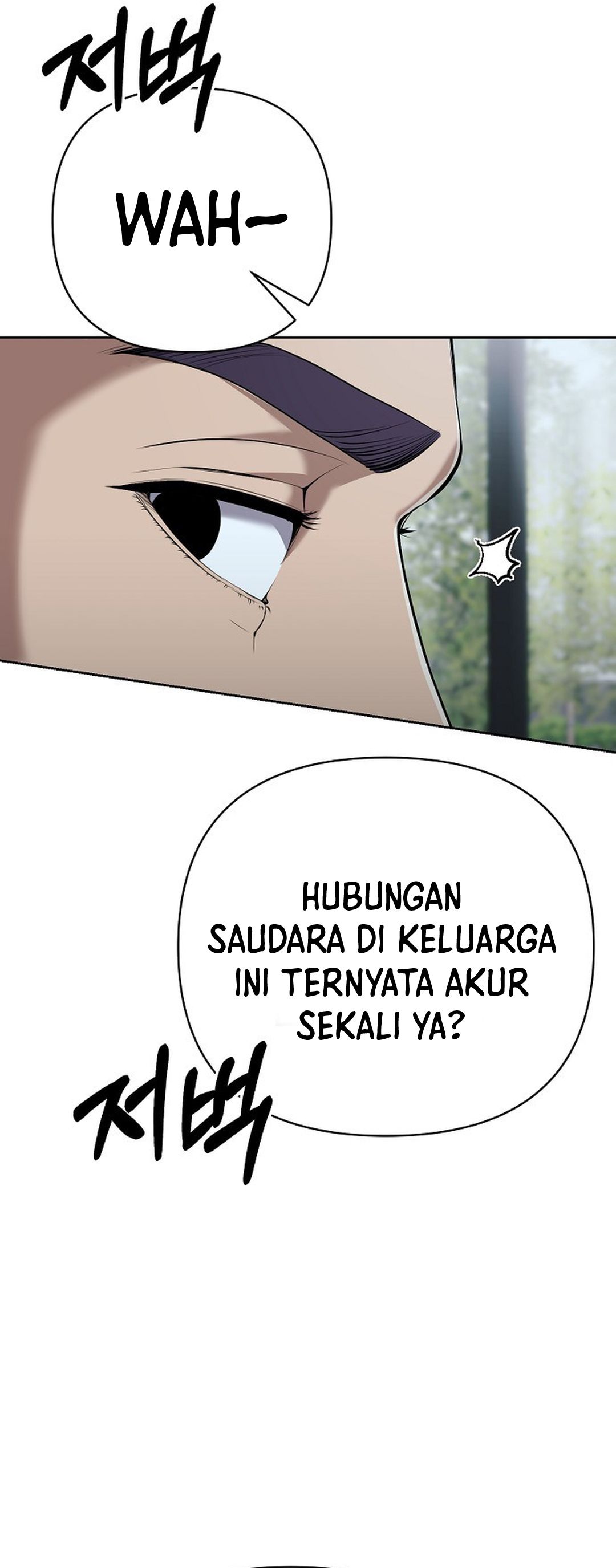 Read The New Employee Kim Chul Soo ID Manga Online