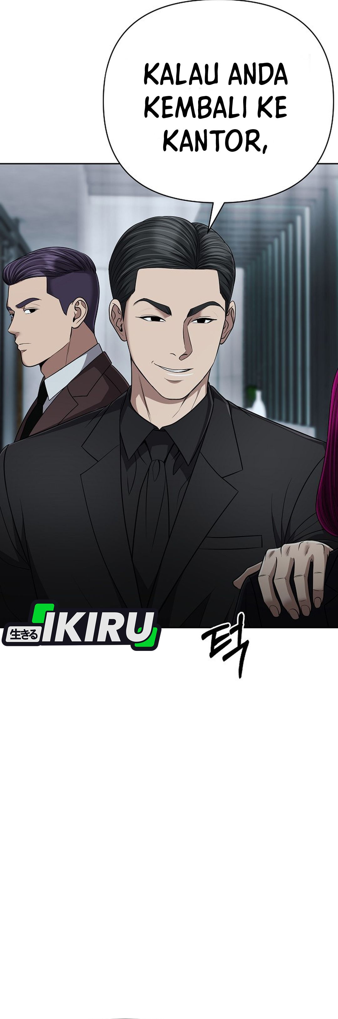Read The New Employee Kim Chul Soo ID Manga Online