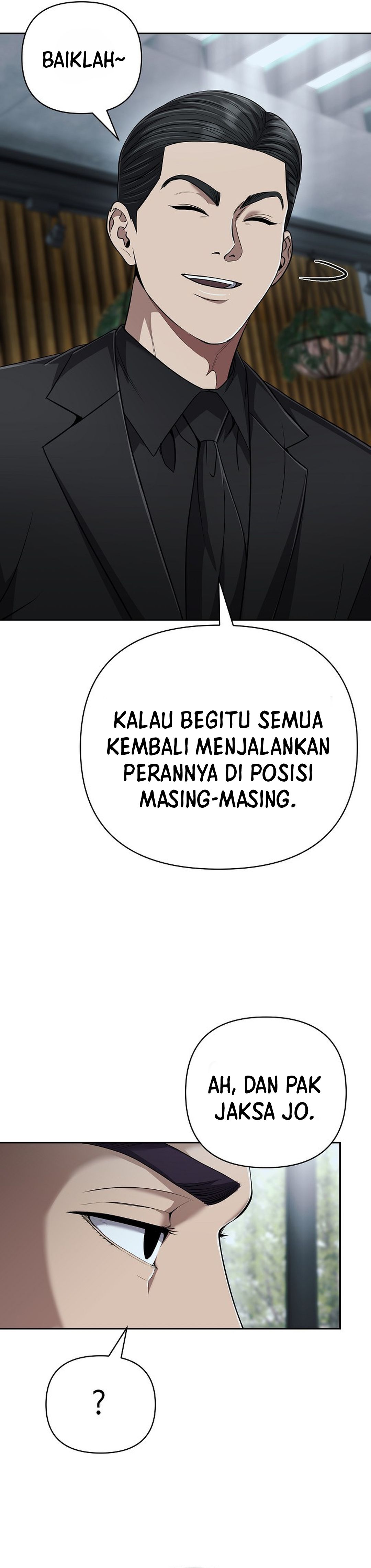 Read The New Employee Kim Chul Soo ID Manga Online