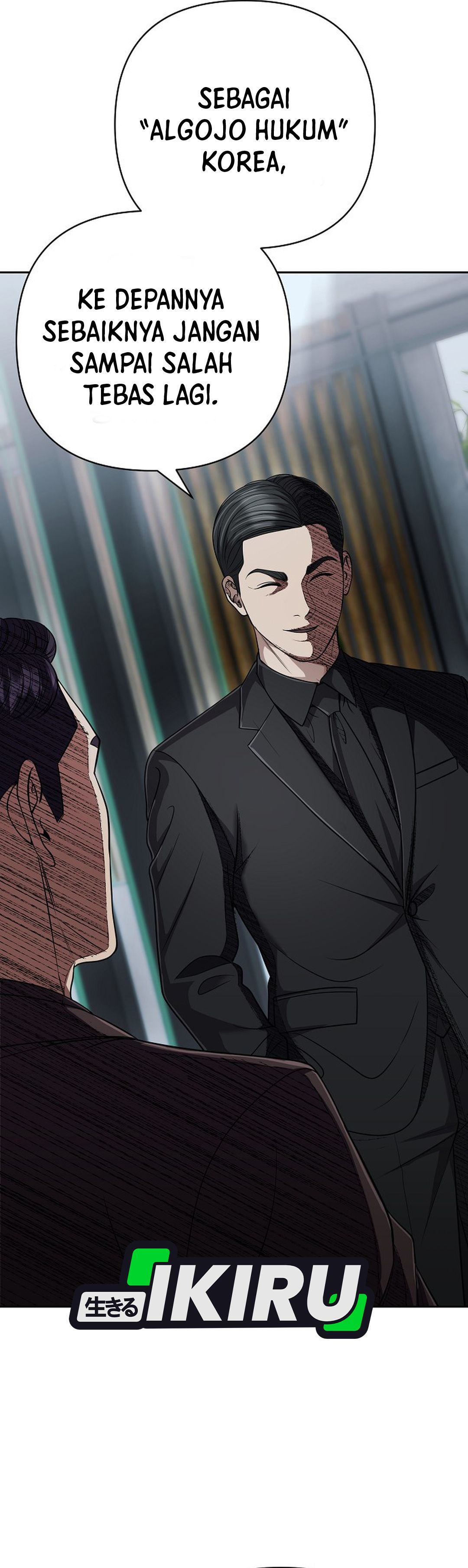 Read The New Employee Kim Chul Soo ID Manga Online