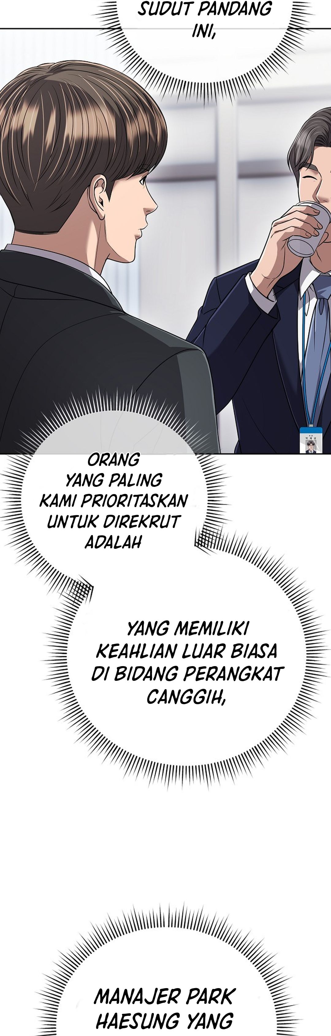 Read The New Employee Kim Chul Soo ID Manga Online