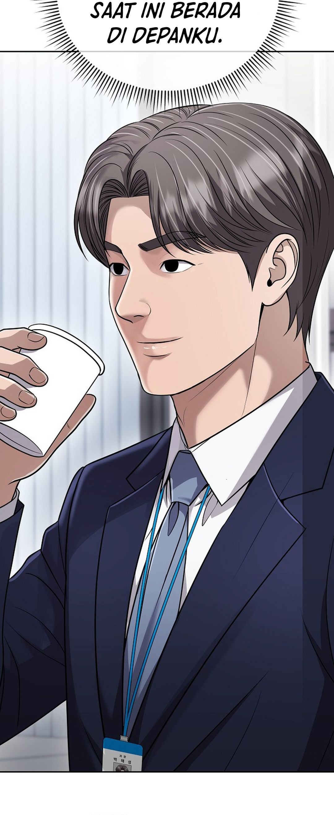 Read The New Employee Kim Chul Soo ID Manga Online