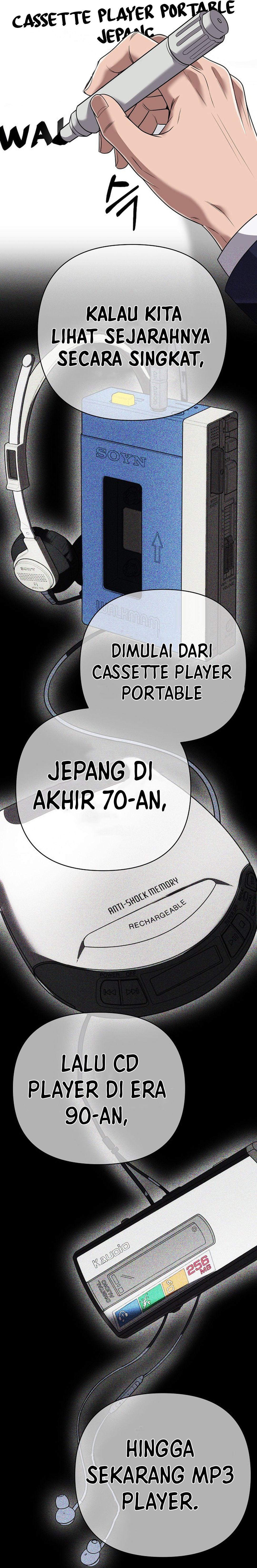 Read The New Employee Kim Chul Soo ID Manga Online