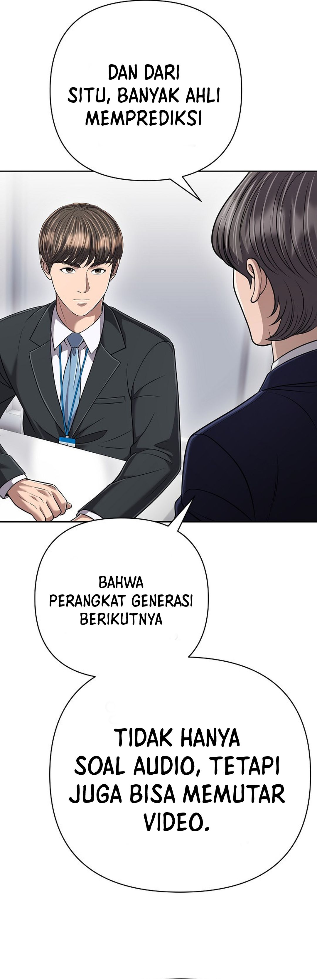 Read The New Employee Kim Chul Soo ID Manga Online