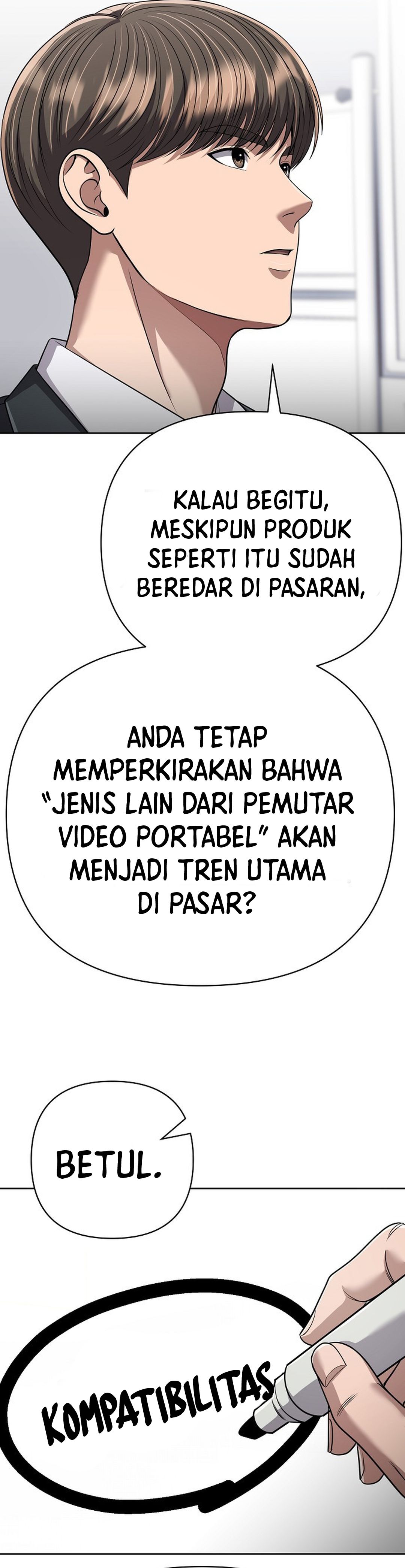 Read The New Employee Kim Chul Soo ID Manga Online