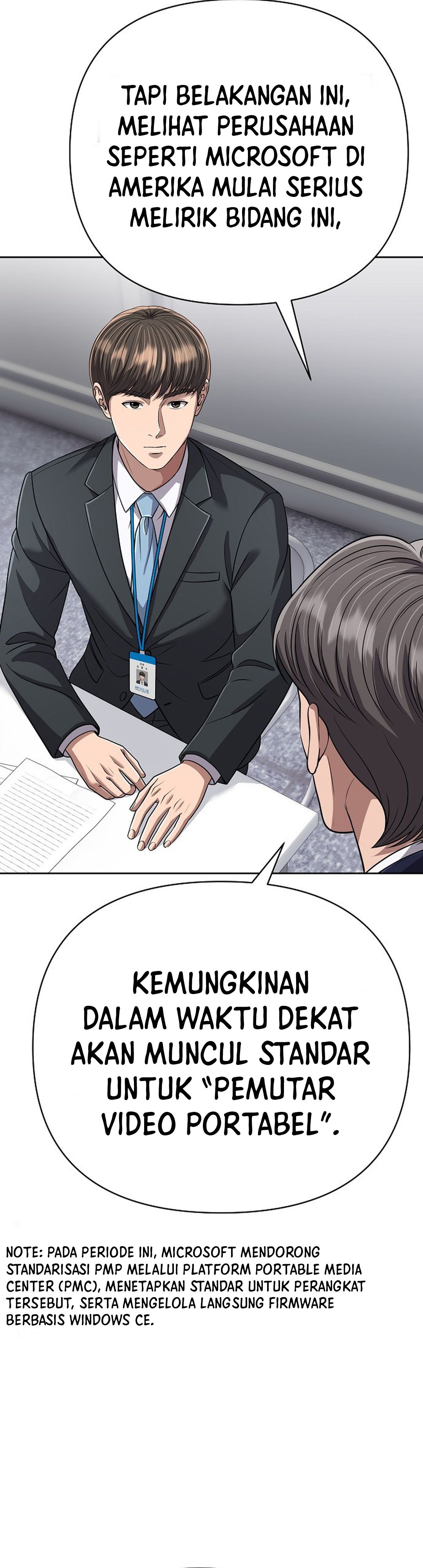 Read The New Employee Kim Chul Soo ID Manga Online