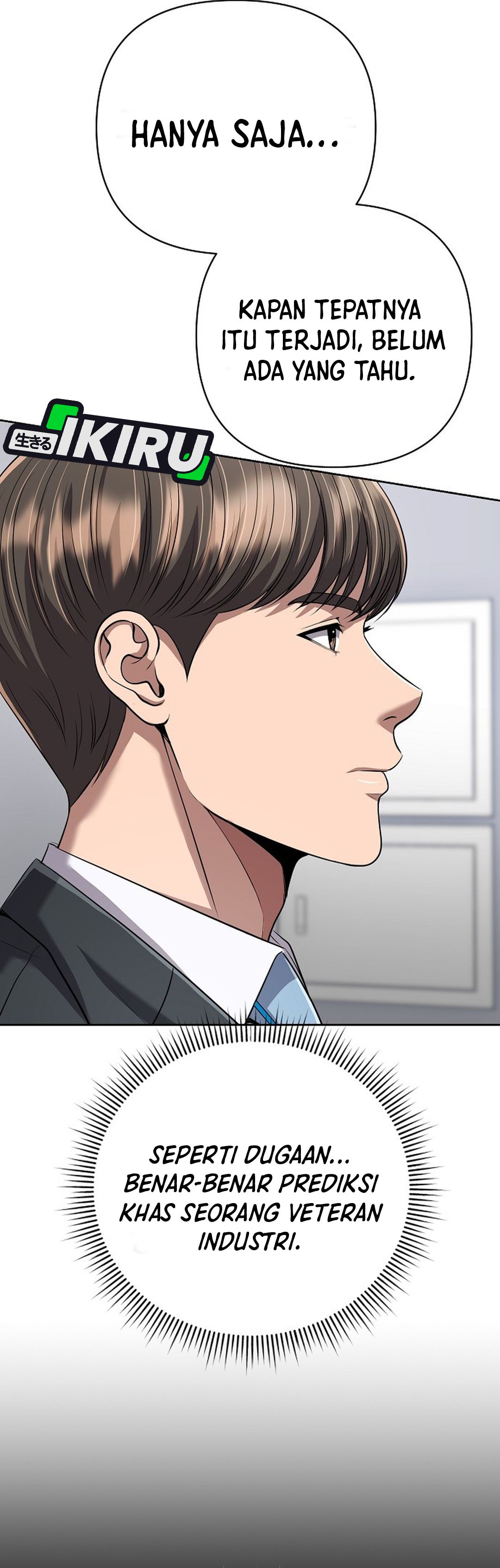 Read The New Employee Kim Chul Soo ID Manga Online
