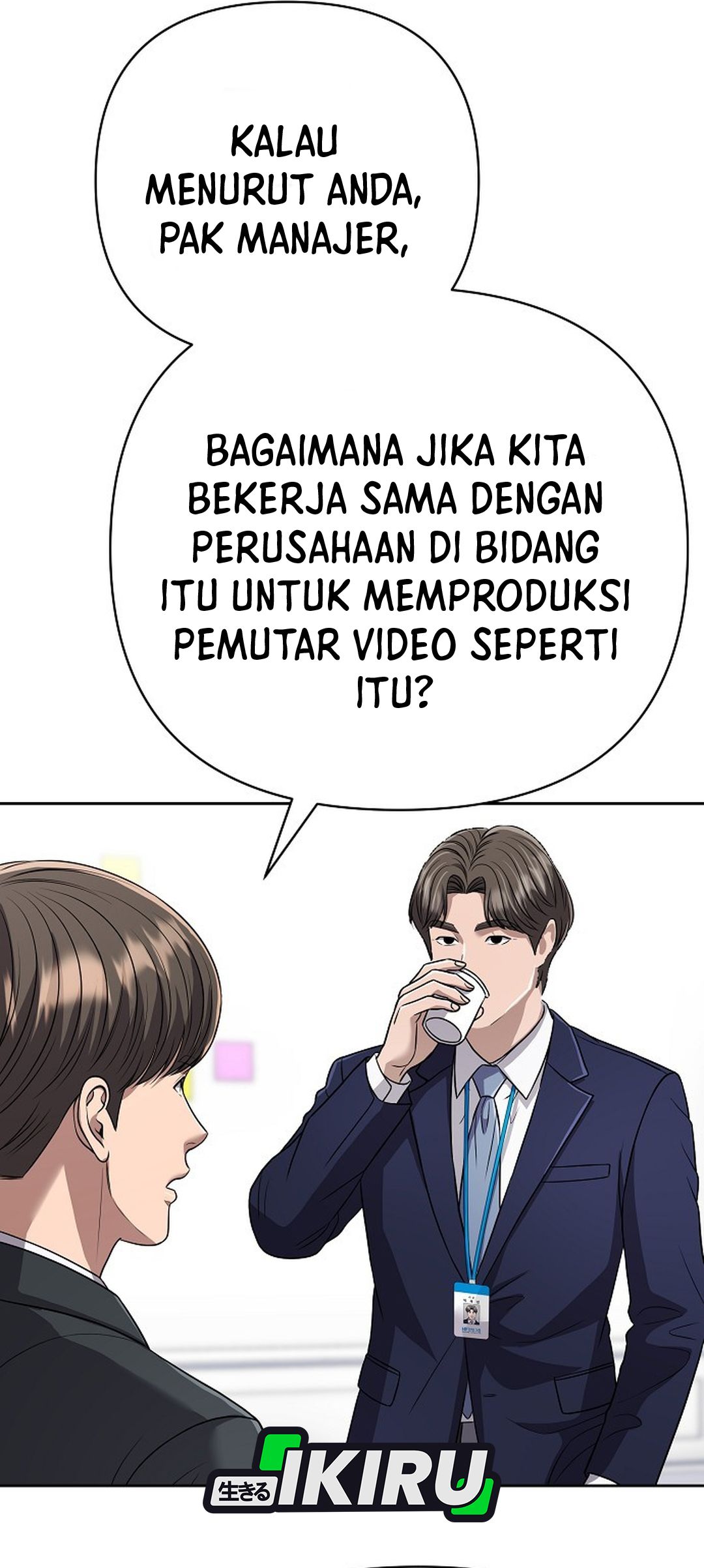 Read The New Employee Kim Chul Soo ID Manga Online