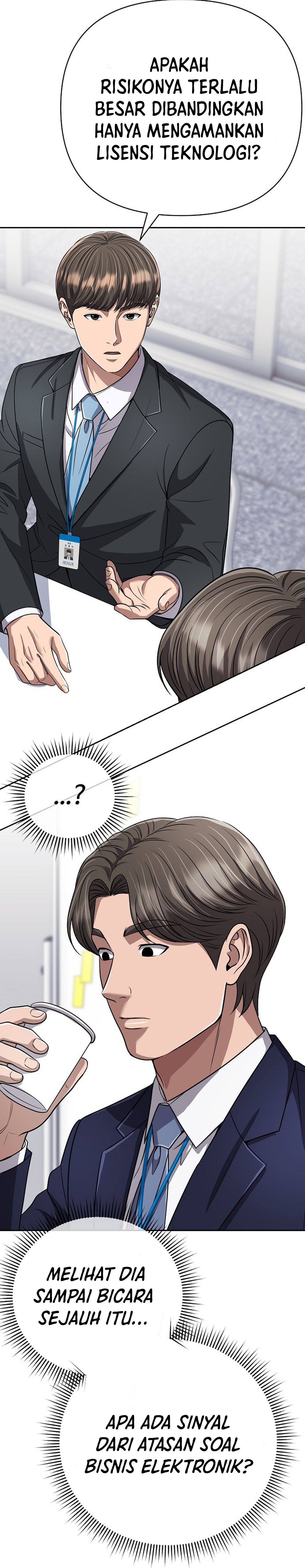 Read The New Employee Kim Chul Soo ID Manga Online