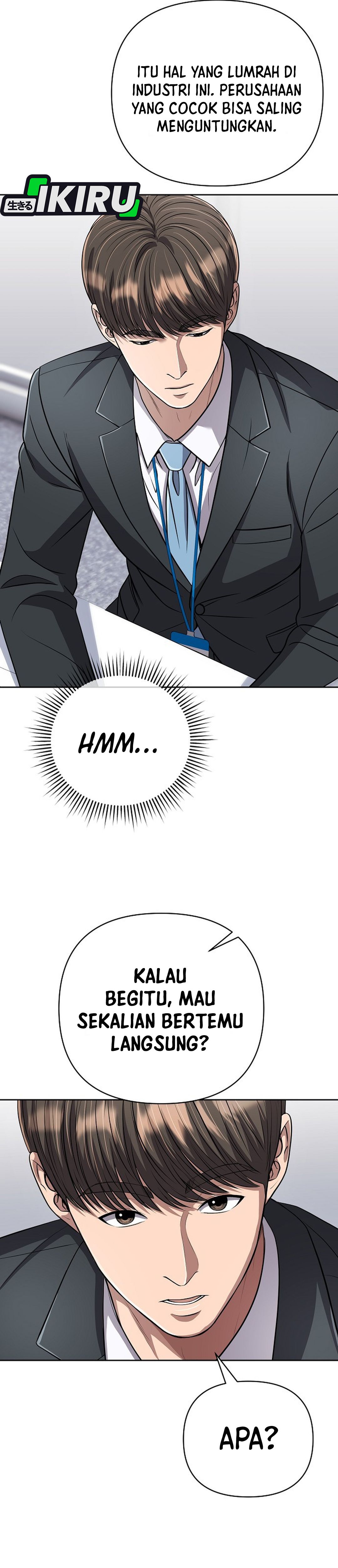 Read The New Employee Kim Chul Soo ID Manga Online
