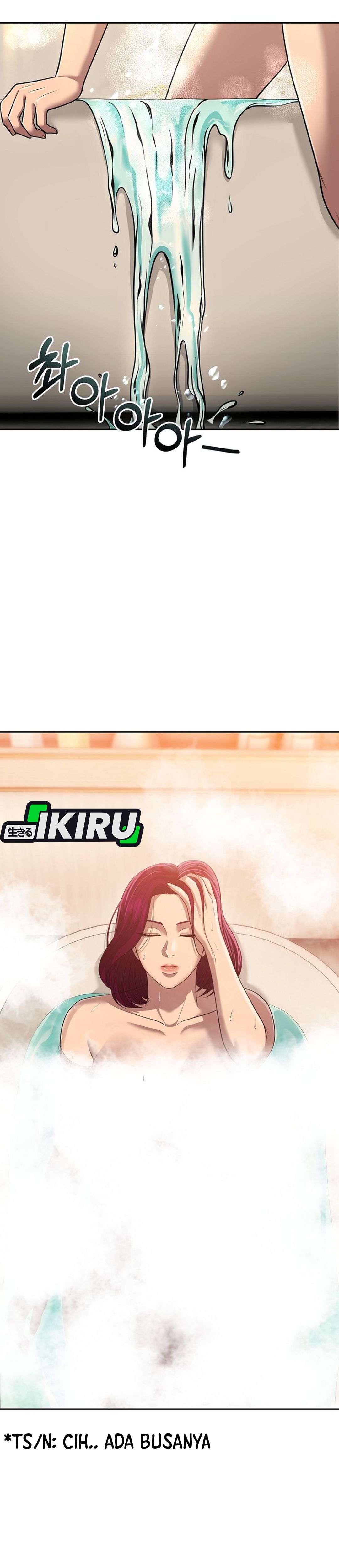 Read The New Employee Kim Chul Soo ID Manga Online
